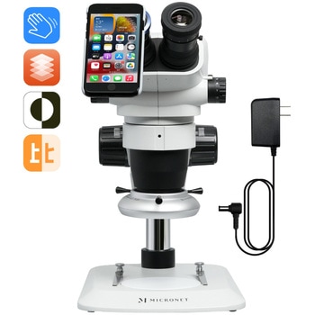 AI-P61-iSE2re AI�p�N����61 �o��Y�[�������̌������V���[�Y �}�C�N���l�b�g �ۏ؊���3�N(������) 68522521