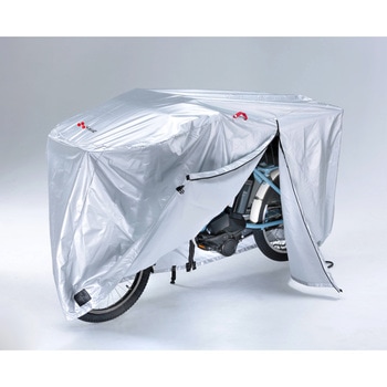 風飛び防止サイクルカバーアシスト車対応 ファスナー付き - Kawasumi(川住製作所)