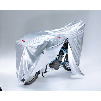 風飛び防止サイクルカバーアシスト車対応 ファスナー付き - Kawasumi(川住製作所)