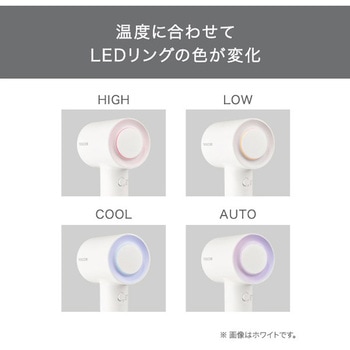 ヘアドライヤー マイナスイオン I字型 ブラシレスDCモーター 速乾 軽量 低騒音 コンパクト スリム 風量2段階/風温4段階 静電気低減 お手入れ簡単 テスコム