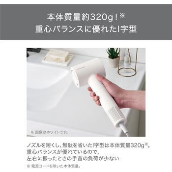 ヘアドライヤー マイナスイオン I字型 ブラシレスDCモーター 速乾 軽量 低騒音 コンパクト スリム 風量2段階/風温4段階 静電気低減 お手入れ簡単 テスコム