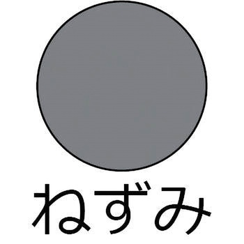ビニローゼ サンデーペイント