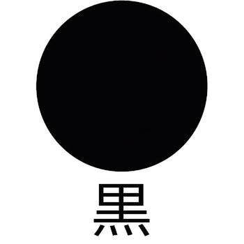ビニローゼ サンデーペイント
