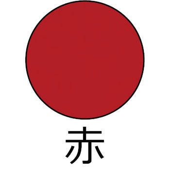 ビニローゼ サンデーペイント
