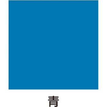 ビニローゼ サンデーペイント