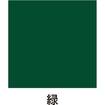 ビニローゼ サンデーペイント