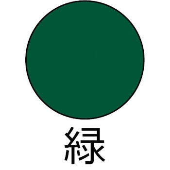 油性コンクリート床・池用 サンデーペイント