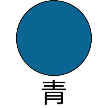 油性建物用塗料 サンデーペイント