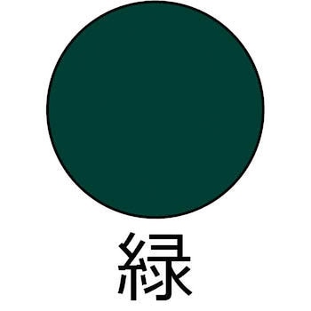 油性建物用塗料 サンデーペイント
