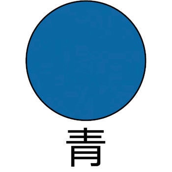 ラッカーECO サンデーペイント