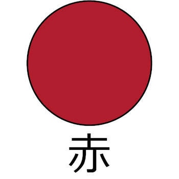 ラッカーECO サンデーペイント