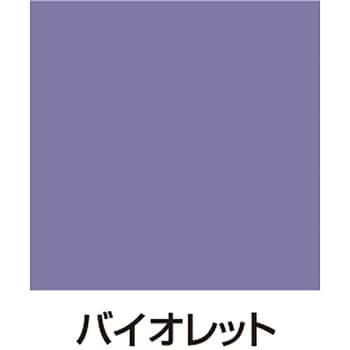 ラッカースプレーMAX サンデーペイント