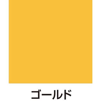 ラッカースプレーMAX サンデーペイント