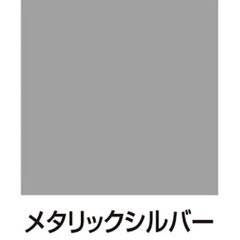 ラッカースプレーMAX サンデーペイント