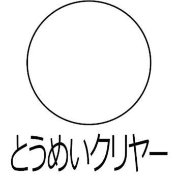 ラッカースプレーMAX サンデーペイント