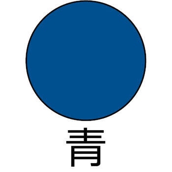 水性FRP・プラスチック用塗料 サンデーペイント