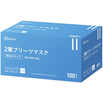 2層プリーツマスク ふつうサイズ100枚入 アイリスオーヤマ
