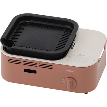 減煙焼肉カセットコンロ アイリスオーヤマ