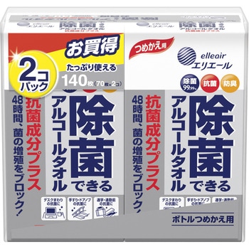 除菌できるアルコールタオル 抗菌成分プラス つめかえ用70枚×2P - エリエール