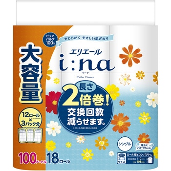 エリエール i:na(イーナ)トイレットティシュー 2倍巻18R(シングル) エリエール