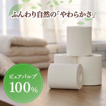 エルフォーレ トイレットティシュー18R(シングル) エリエール