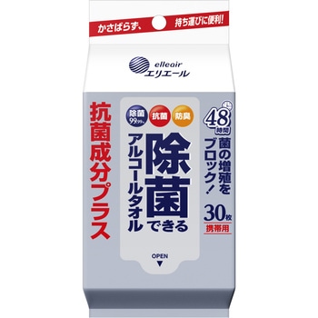 除菌できるアルコールタオル 抗菌成分プラス 携帯用30枚 エリエール