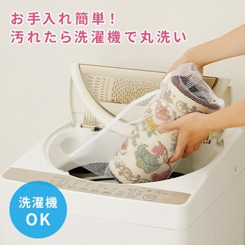 窓際のマットちゃん すべり止め付き メイダイ