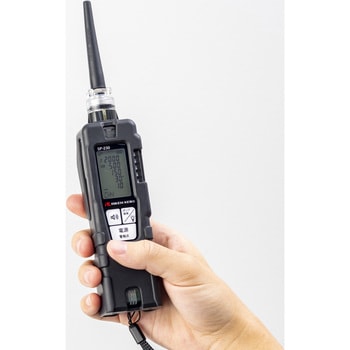 携帯型可燃性ガス漏れ検知器 SP-230シリーズ トレーサビリティ証明書付 理研計器