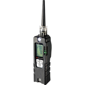 携帯型可燃性ガス漏れ検知器 SP-230シリーズ トレーサビリティ証明書付 理研計器