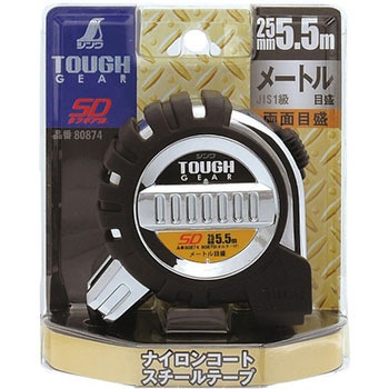 コンベックス タフギア SD シンワ測定