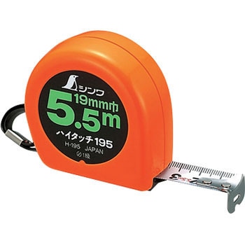 78132 �R���x�b�N�X �n�C�^�b�` �t���[�^�C�v �V�������� �Жʖڐ� 68538136