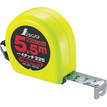 78017 �R���x�b�N�X �n�C�^�b�` �t���[�^�C�v �V�������� �Жʖڐ� 68538154