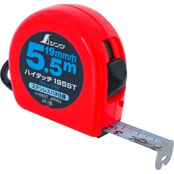 メゾン！シャープ 2021年製 179L【全国発送対応】K072315 メゾン様専用！シャープ 2021年製 179L【全国発送対応】K072315