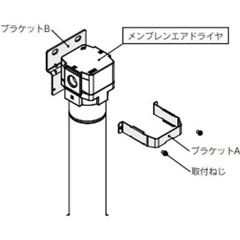 モジュラ接続タイプ メンブレンエアドライヤ IDG-D用ブラケットアッセンブリ SMC