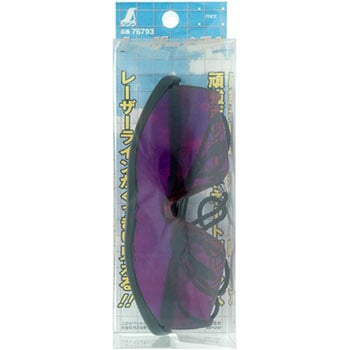 レーザーメガネ シンワ測定