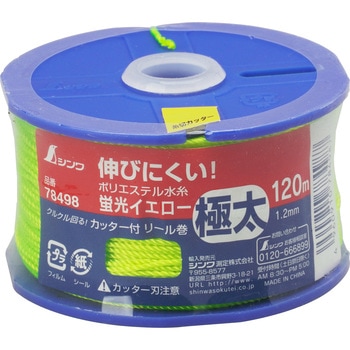ポリエステル水糸リール巻 シンワ測定