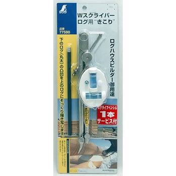 77590 ダブルスクライバー きこりログ用 1個 シンワ測定 【通販