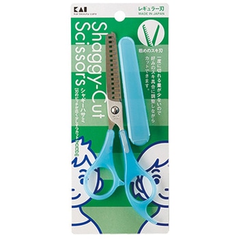 スキハサミ シャギー用 キャップ付 - 貝印