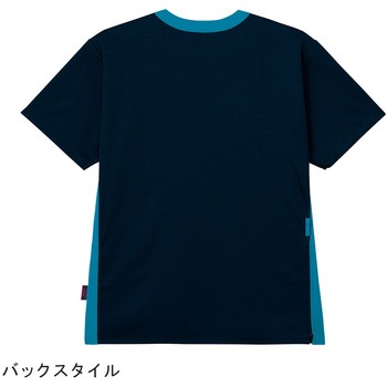 ジアスクラブ(R)(男女兼用) ターコイズ×ダークネイビー CK703-11シリーズ - フォーク