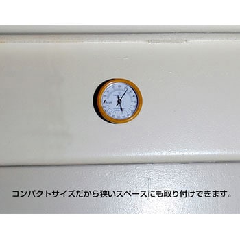 温湿度計 Uシリーズ シンワ測定 アナログ温湿度計 【通販