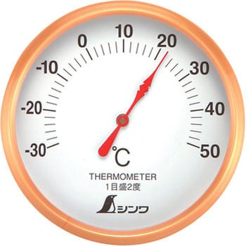 温度計 丸型 シンワ測定