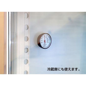温度計 丸型 シンワ測定