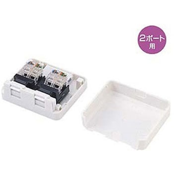 シャッター付ローゼットキット マグネット付き サンワサプライ