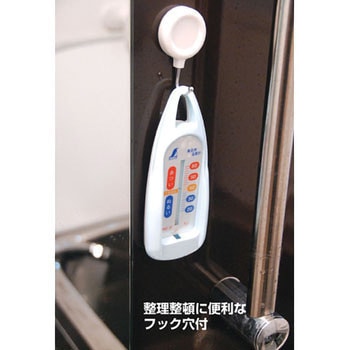 風呂用温度計 シンワ測定