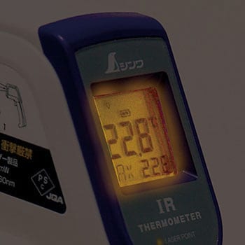 放射温度計 レーザーポイント機能付