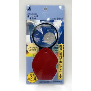 ルーペ ポケット型 シンワ測定