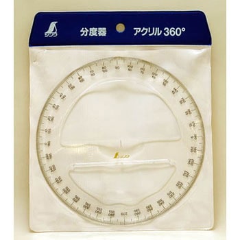 分度器 アクリル製 シンワ測定