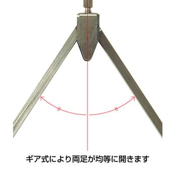 デバイダー 製図用 シンワ測定