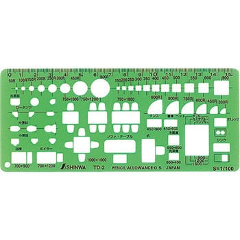 66008 テンプレート 【家具記号】 1枚 シンワ測定 【通販サイトMonotaRO】