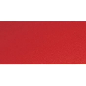 マグシート つやあり A10×20cm 0．8mm厚 シンワ測定